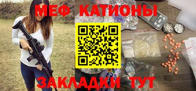 jwh Коммунар