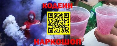 амф Конаково