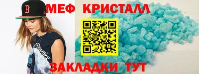 jwh Коммунар