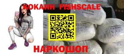 амф Конаково