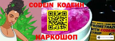 jwh Коммунар