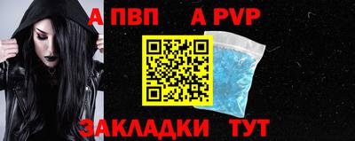 jwh Коммунар