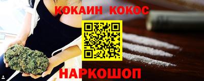 амф Конаково