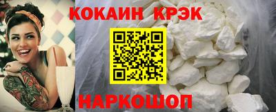 амф Конаково