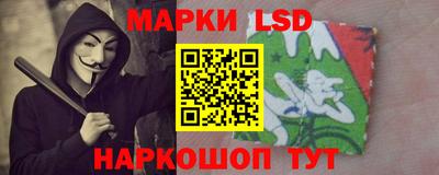 jwh Коммунар