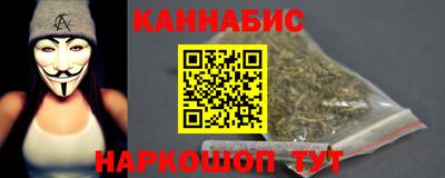 амф Конаково