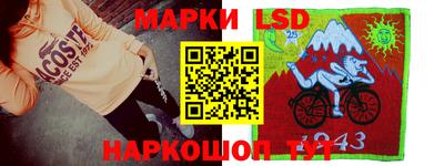 амф Конаково