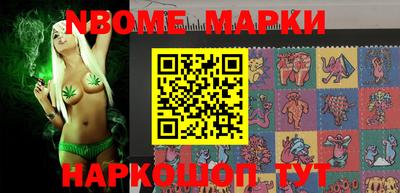 амф Конаково