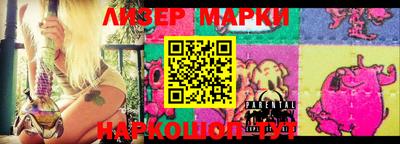 гашишное масло Комсомольск-на-Амуре