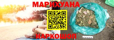 jwh Коммунар