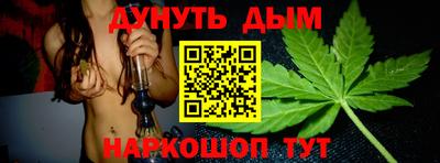 амф Конаково