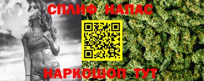 jwh Коммунар