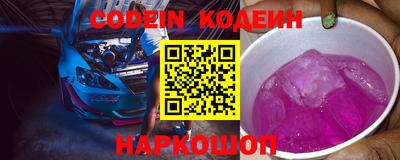 jwh Коммунар