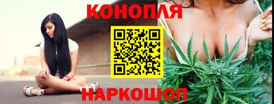 jwh Коммунар