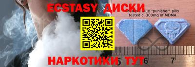 амф Конаково