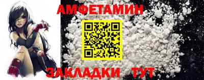 jwh Коммунар