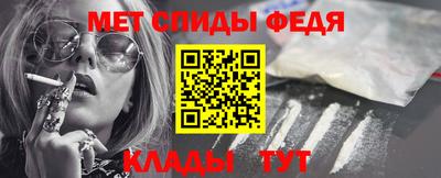 jwh Коммунар