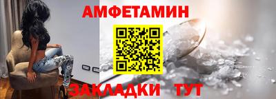 гашишное масло Комсомольск-на-Амуре