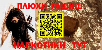 jwh Коммунар