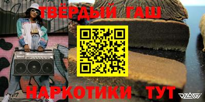 амф Конаково