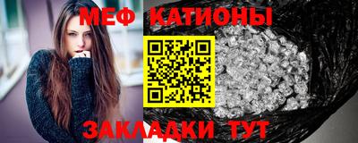 jwh Коммунар