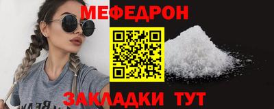 jwh Коммунар