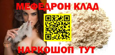 jwh Коммунар